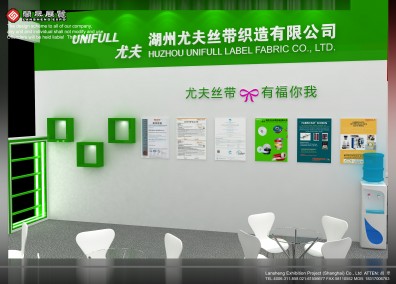  2019亞洲國(guó)際標(biāo)簽印刷展覽會(huì)