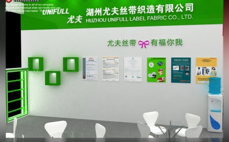  2019亞洲國際標(biāo)簽印刷展覽會